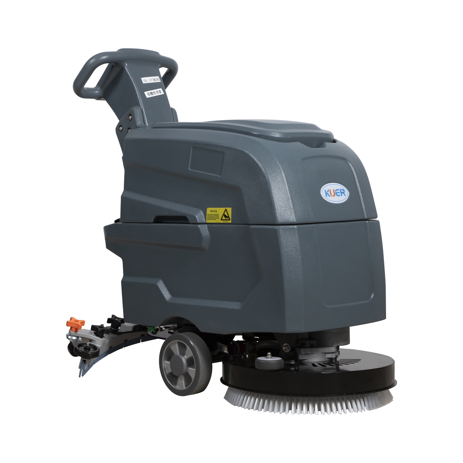 KUER A40 17inch floor scrubber