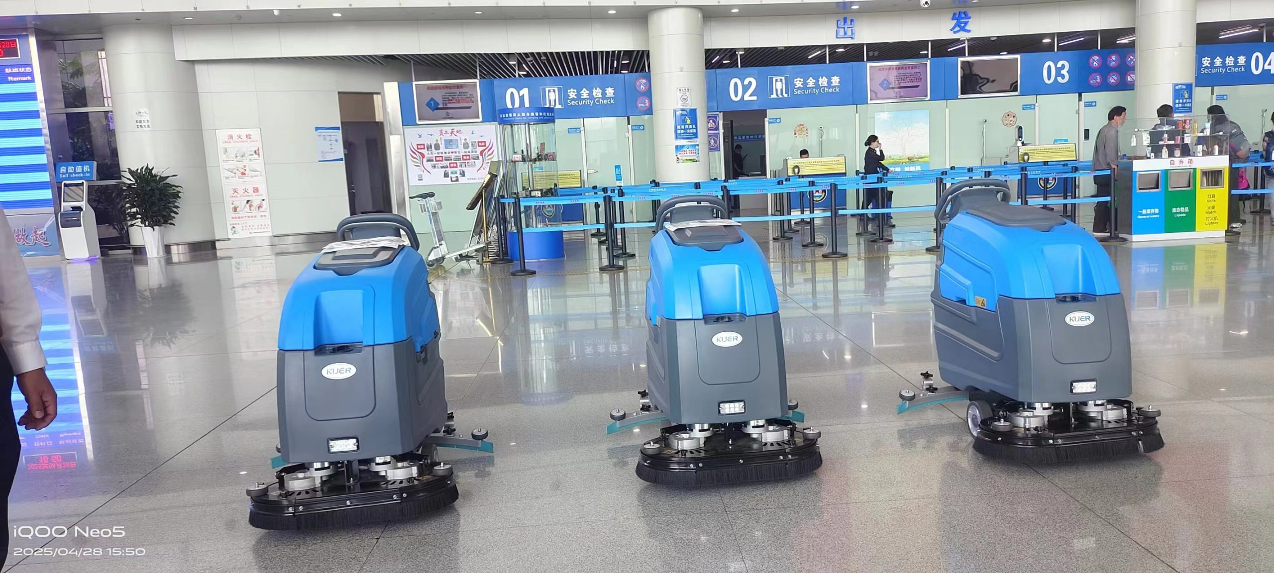 KUER floor scrubber: Helping airports upgrade their cleaning and creating a world-class travel experience