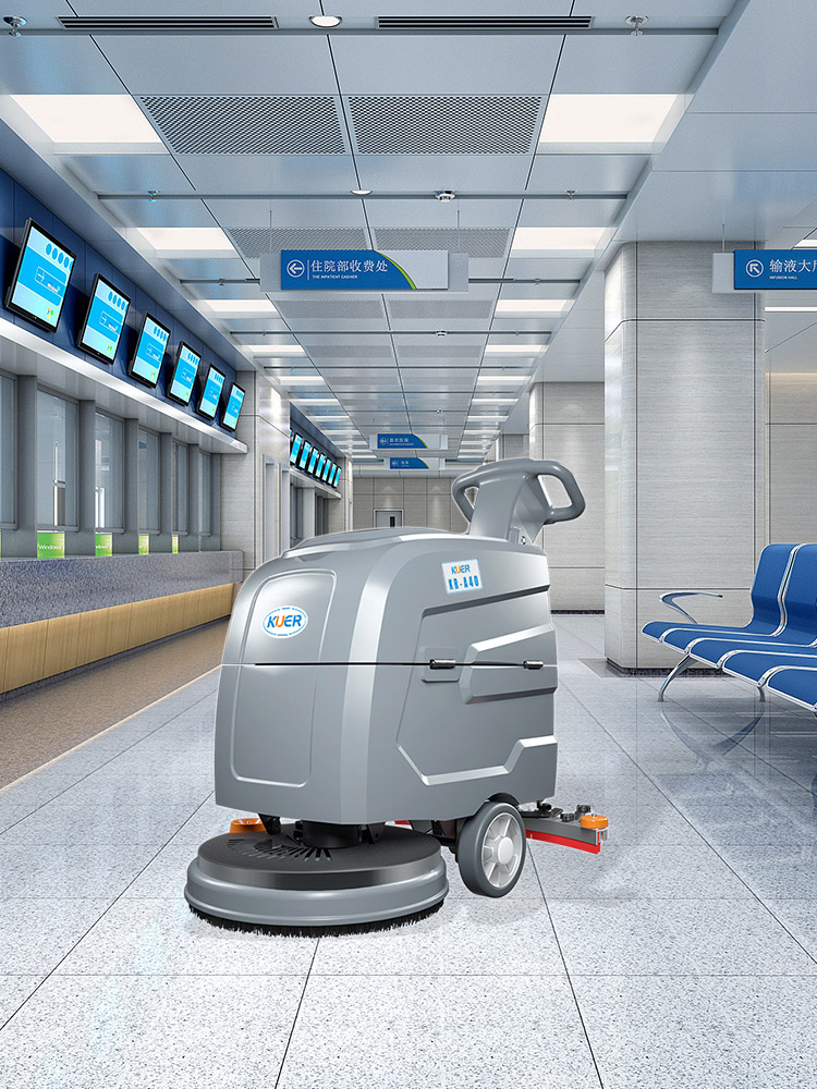 KUER A40 hard floor brush scrubber