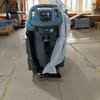 KUER H70 Single Brush Self-propelled Industrial Floor Scrubber Machine