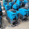 KUER XS50DZ Commercial Self-propelled Electric Floor Cleaning Machine