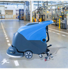 KUER XS50DZ Commercial Self-propelled Electric Floor Cleaning Machine