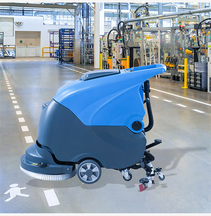 KUER XS50DZ Commercial Self-propelled Electric Floor Cleaning Machine