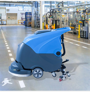KUER XS50DZ Commercial Self-propelled Electric Floor Cleaning Machine