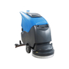KUER XS50DZ Commercial Self-propelled Electric Floor Cleaning Machine
