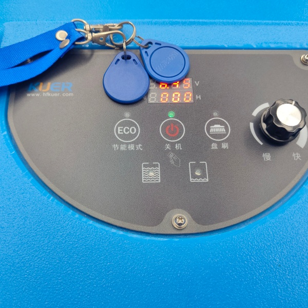 KUER XS55D Kommerzieller handgef&uuml;hrter Bodenschrubber, intelligentes Bedienfeld