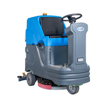 KUER XJ80D 21inch industrial ride on floor scrubber