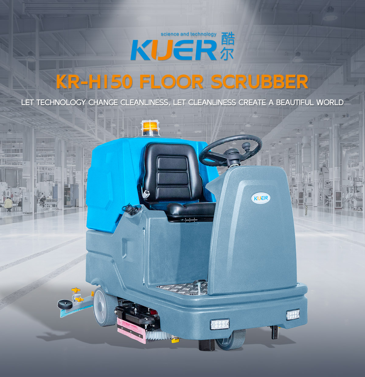 KUER-H150 ride on floor scrubber
