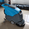 KUER XS50DZ Commercial Self-propelled Electric Floor Cleaning Machine
