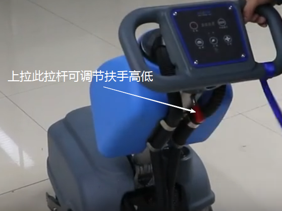 KUERXS15D Armrest Adjustment Rod