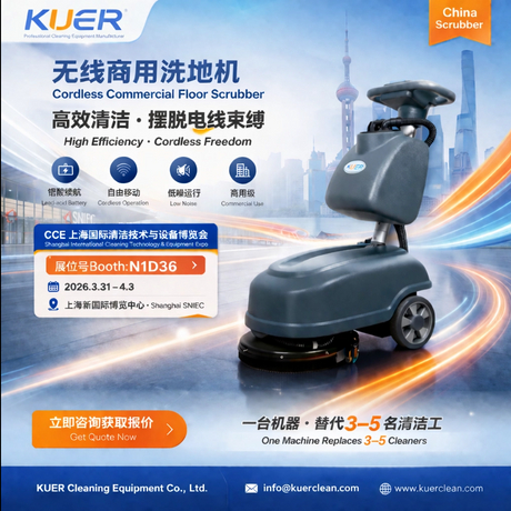 KUER CCE_1024_1024.jpeg