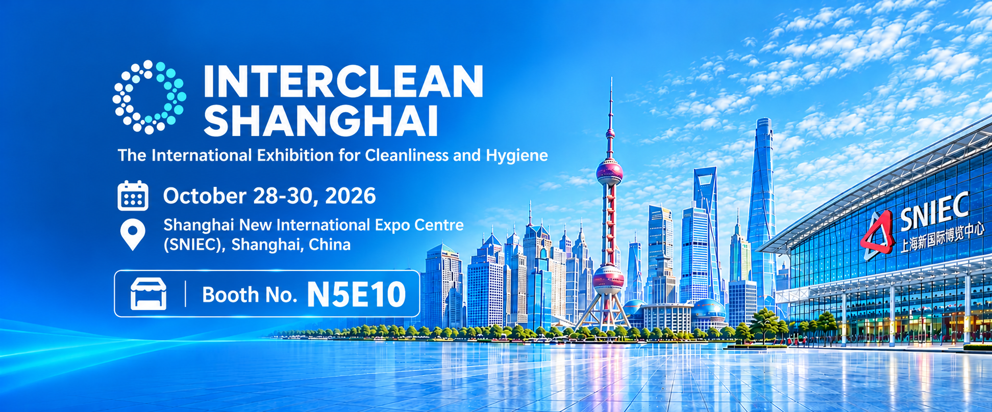 KUER 2026 Interclean in Shanghai