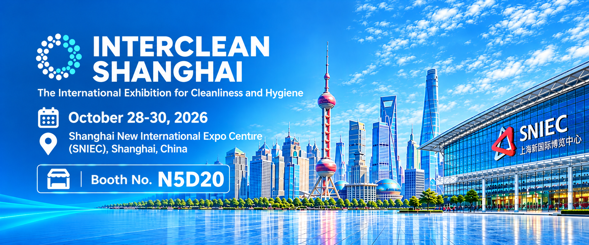 KUER Commercial Floor Scrubbers to Exhibit at Interclean Shanghai in November 2026